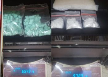 BERITA MENGHEBOHKAN — “PENGEDAR KELAS BERAT DIBEKUK DENGAN 150 BUTIR EKSTASI & SABU SEBERAT 97 GRAM DI DESA SELEMAN!”