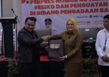 Pemkab Banyuasin Sosialisasikan Perpres 46 Tahun 2025, Siapkan Pengadaan 2026 Berbasis E-Katalog Versi 6
